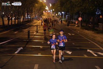 RUN TO LIVE 2024 - Ảnh #1431125