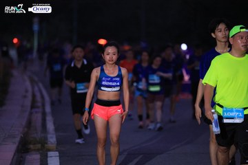 RUN TO LIVE 2024 - Ảnh #1347200