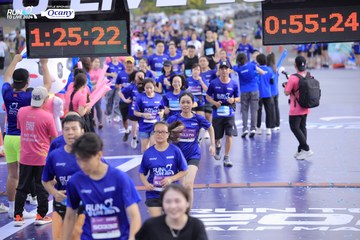 RUN TO LIVE 2024 - Ảnh #1362541