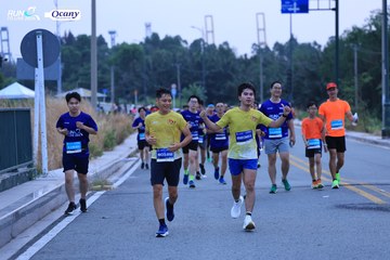 RUN TO LIVE 2024 - Ảnh #1366172