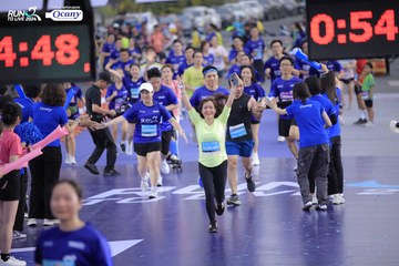 RUN TO LIVE 2024 - Ảnh #1362324