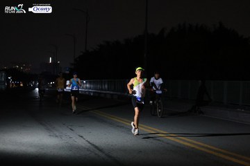 RUN TO LIVE 2024 - Ảnh #1326589
