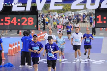 RUN TO LIVE 2024 - Ảnh #1394845
