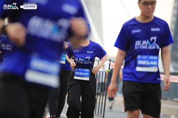 RUN TO LIVE 2024 - Ảnh #1349222