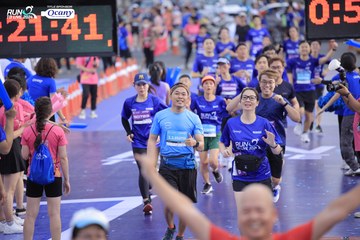 RUN TO LIVE 2024 - Ảnh #1360924