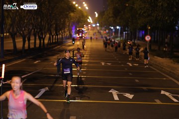 RUN TO LIVE 2024 - Ảnh #1430910