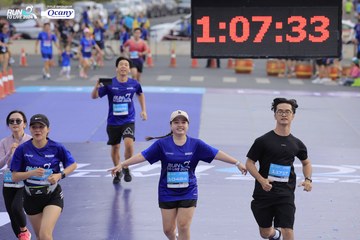 RUN TO LIVE 2024 - Ảnh #1351116