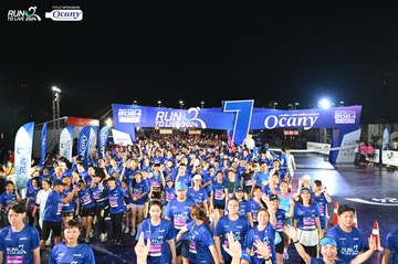 RUN TO LIVE 2024 - Ảnh #1320250