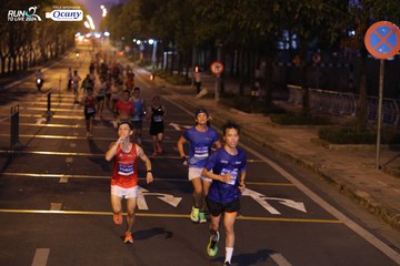 RUN TO LIVE 2024 - Ảnh #1431679