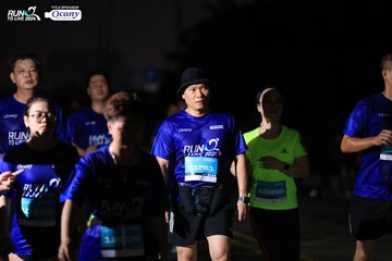 RUN TO LIVE 2024 - Ảnh #1342204