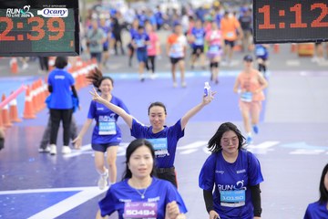 RUN TO LIVE 2024 - Ảnh #1391031