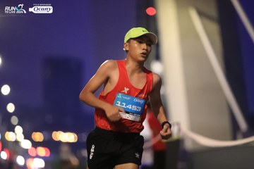RUN TO LIVE 2024 - Ảnh #1324711