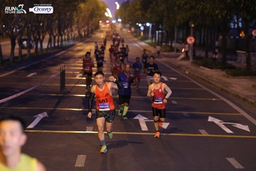 RUN TO LIVE 2024 - Ảnh #1432132