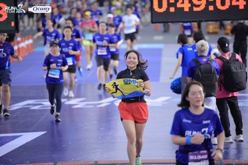 RUN TO LIVE 2024 - Ảnh #1359841