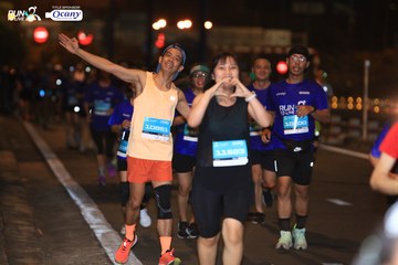 RUN TO LIVE 2024 - Ảnh #1322770