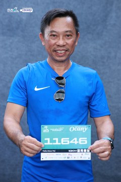 RUN TO LIVE 2024 - Ảnh #1313866