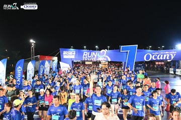 RUN TO LIVE 2024 - Ảnh #1319883