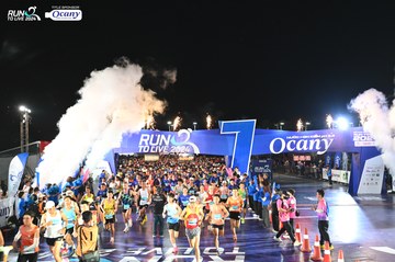 RUN TO LIVE 2024 - Ảnh #1319750