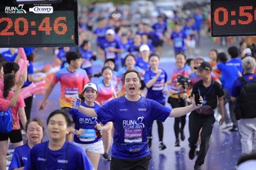 RUN TO LIVE 2024 - Ảnh #1360527