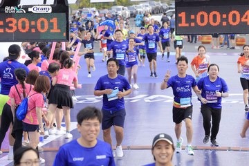 RUN TO LIVE 2024 - Ảnh #1364134