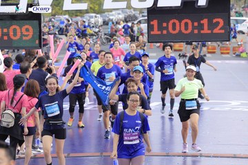 RUN TO LIVE 2024 - Ảnh #1364177