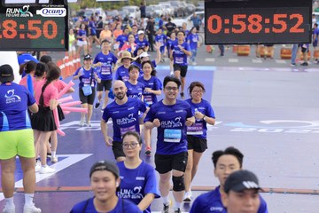 RUN TO LIVE 2024 - Ảnh #1363793