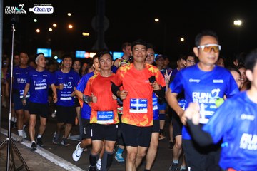RUN TO LIVE 2024 - Ảnh #1322335