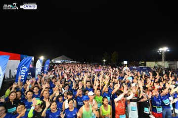 RUN TO LIVE 2024 - Ảnh #1319733