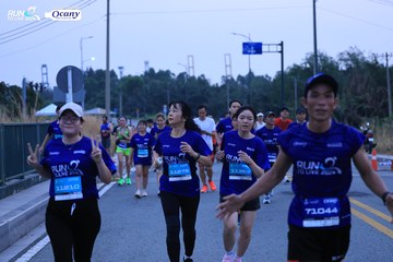 RUN TO LIVE 2024 - Ảnh #1363190