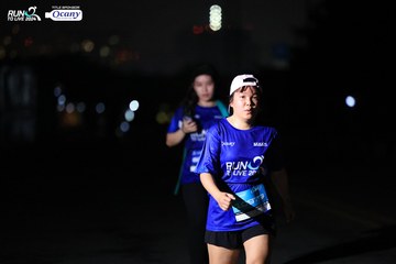 RUN TO LIVE 2024 - Ảnh #1336883