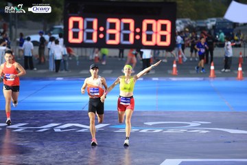 RUN TO LIVE 2024 - Ảnh #1332439