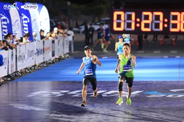 RUN TO LIVE 2024 - Ảnh #1331404