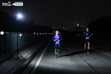 RUN TO LIVE 2024 - Ảnh #1331019