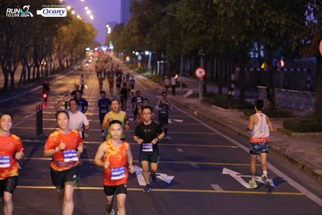 RUN TO LIVE 2024 - Ảnh #1432397