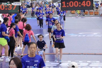 RUN TO LIVE 2024 - Ảnh #1364256