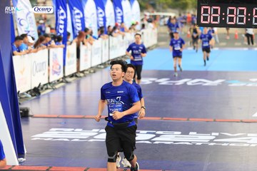 RUN TO LIVE 2024 - Ảnh #1410455