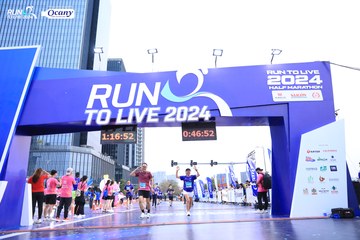 RUN TO LIVE 2024 - Ảnh #1373205