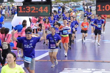 RUN TO LIVE 2024 - Ảnh #1364685