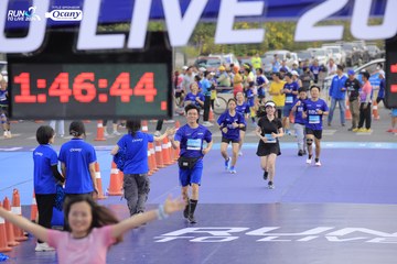RUN TO LIVE 2024 - Ảnh #1392084
