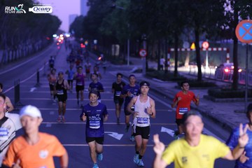 RUN TO LIVE 2024 - Ảnh #1432953