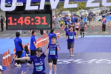 RUN TO LIVE 2024 - Ảnh #1391952