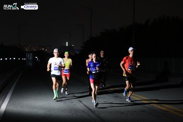 RUN TO LIVE 2024 - Ảnh #1330447