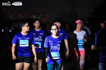 RUN TO LIVE 2024 - Ảnh #1342345