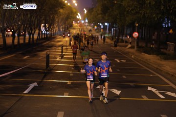 RUN TO LIVE 2024 - Ảnh #1431115