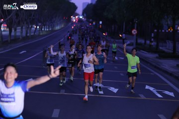RUN TO LIVE 2024 - Ảnh #1432555