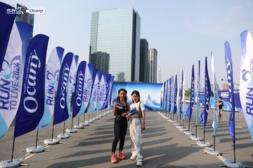 RUN TO LIVE 2024 - Ảnh #1315469