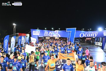 RUN TO LIVE 2024 - Ảnh #1319910
