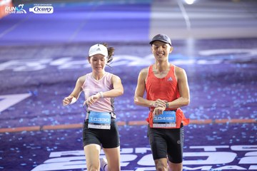RUN TO LIVE 2024 - Ảnh #1352294