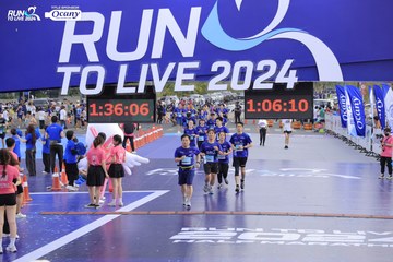 RUN TO LIVE 2024 - Ảnh #1350825