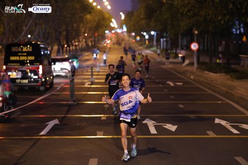 RUN TO LIVE 2024 - Ảnh #1431566